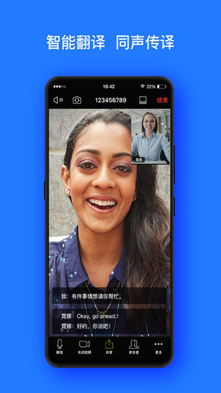 Vymeet�ƻ���ٷ�������