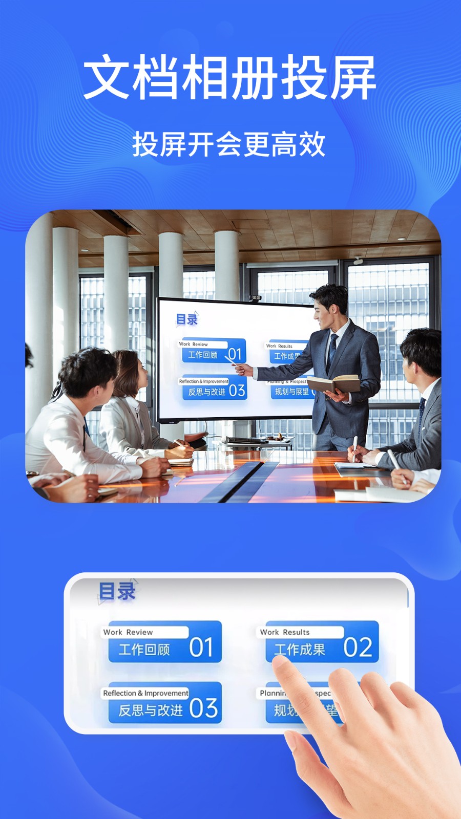 ����Ͷ�������ƽ������