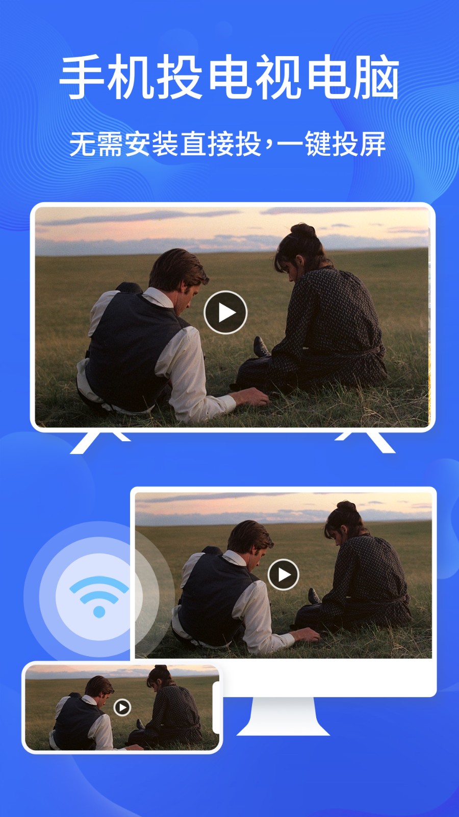 ����Ͷ�������ƽ������