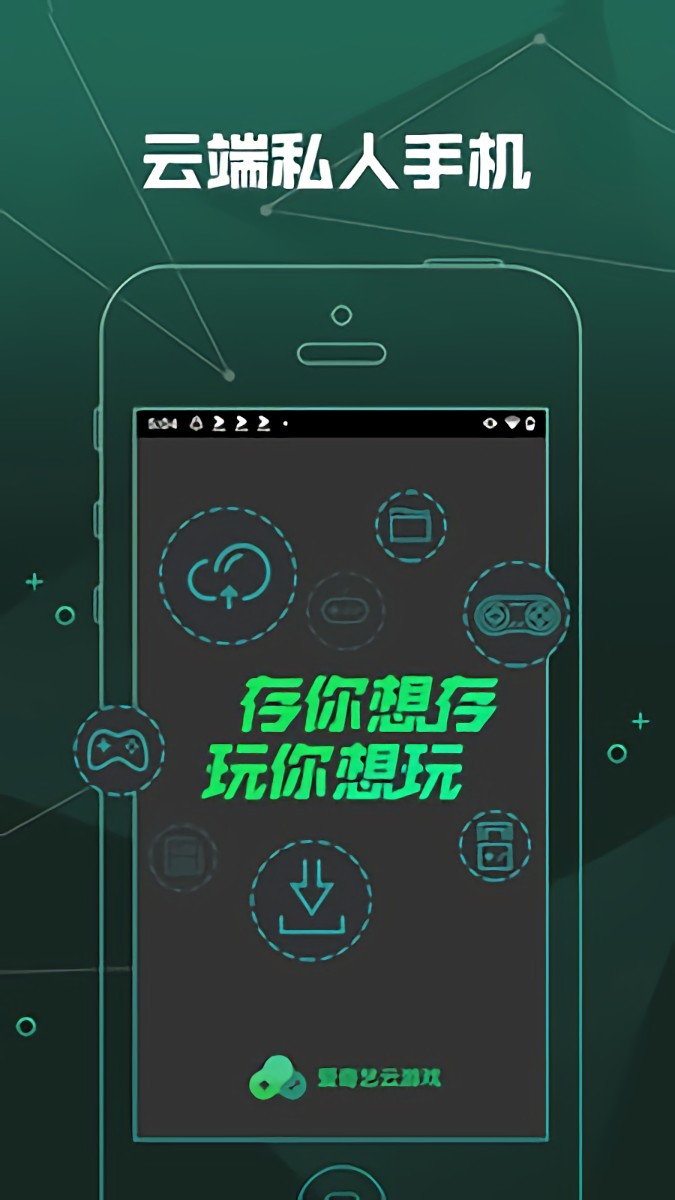 ����������Ϸ�ƽ������