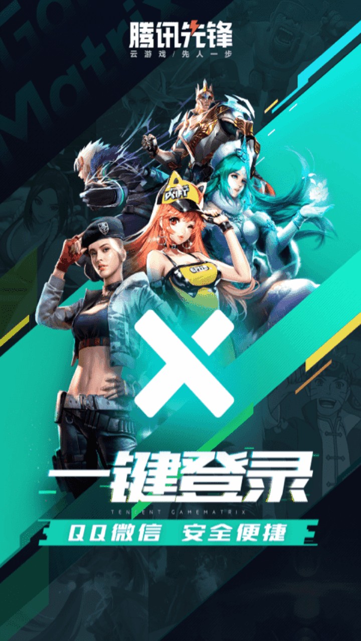 ��������Ϸ����ʱ��