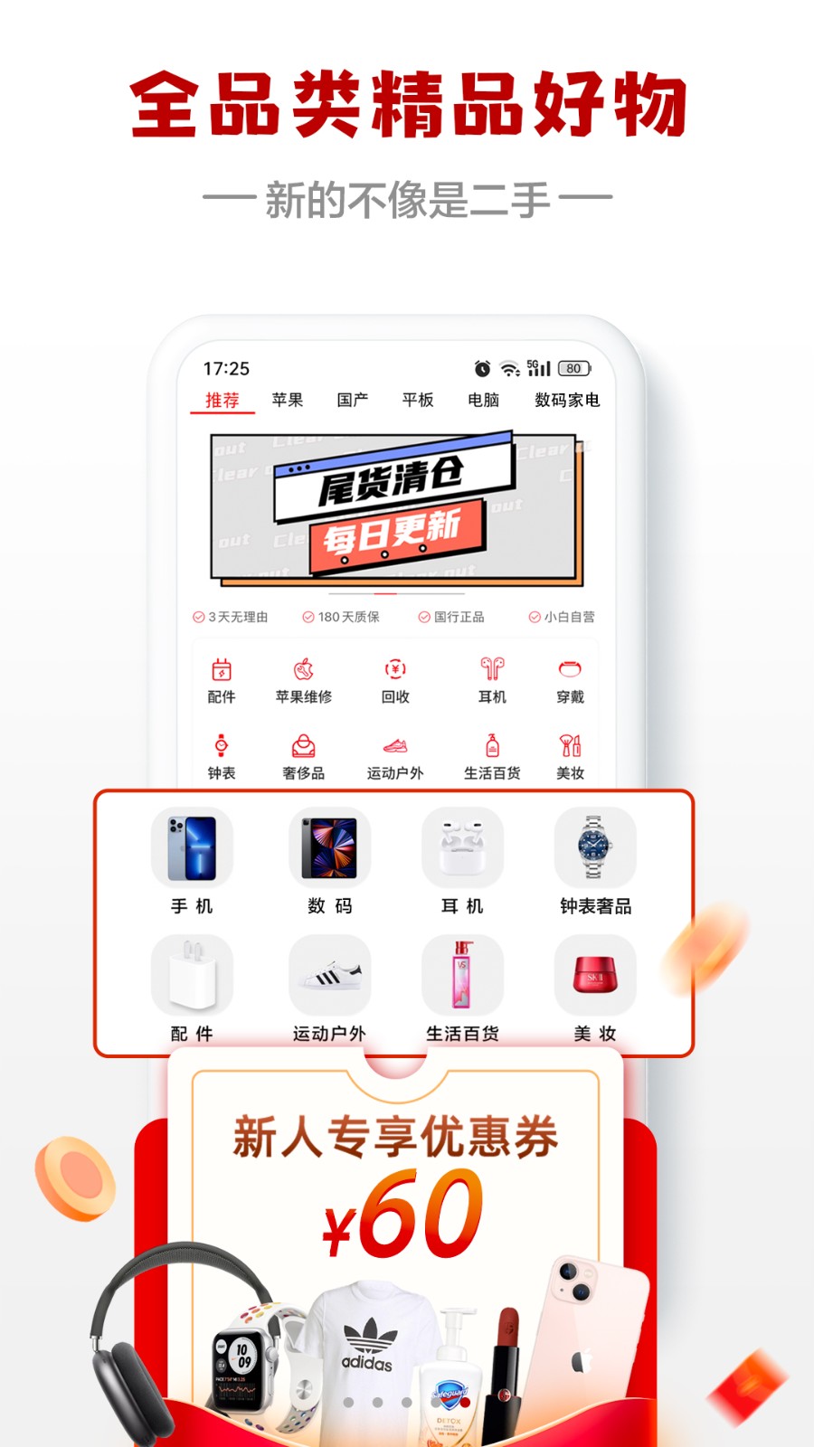 ��С��APP����