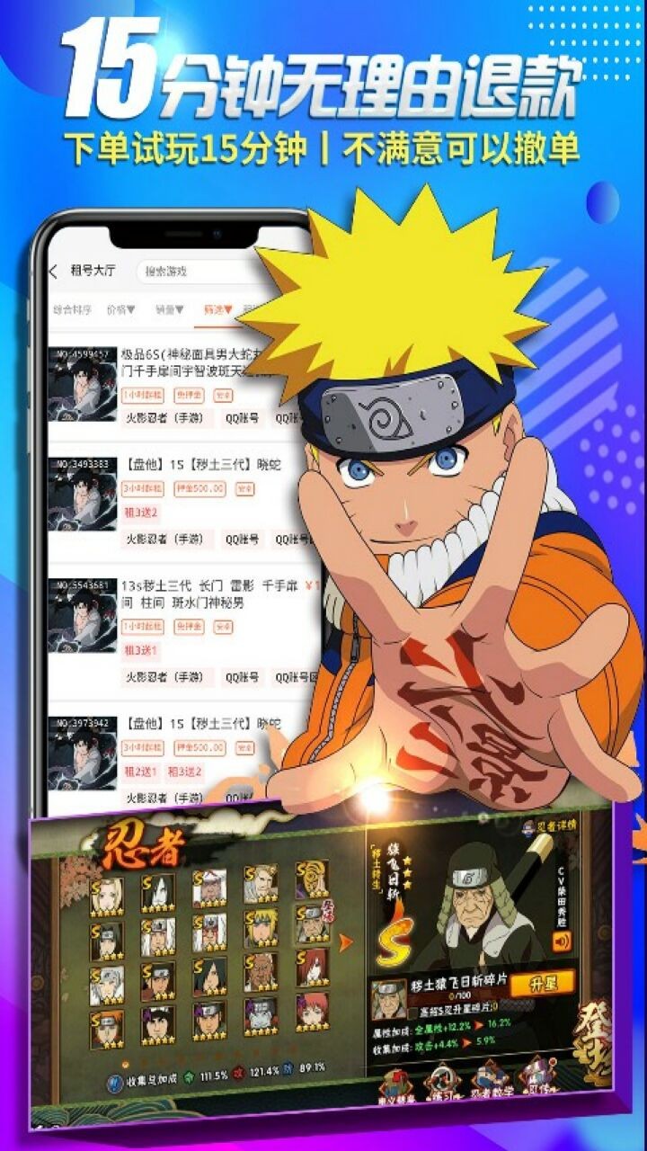 һԪ���ƽ̨��������