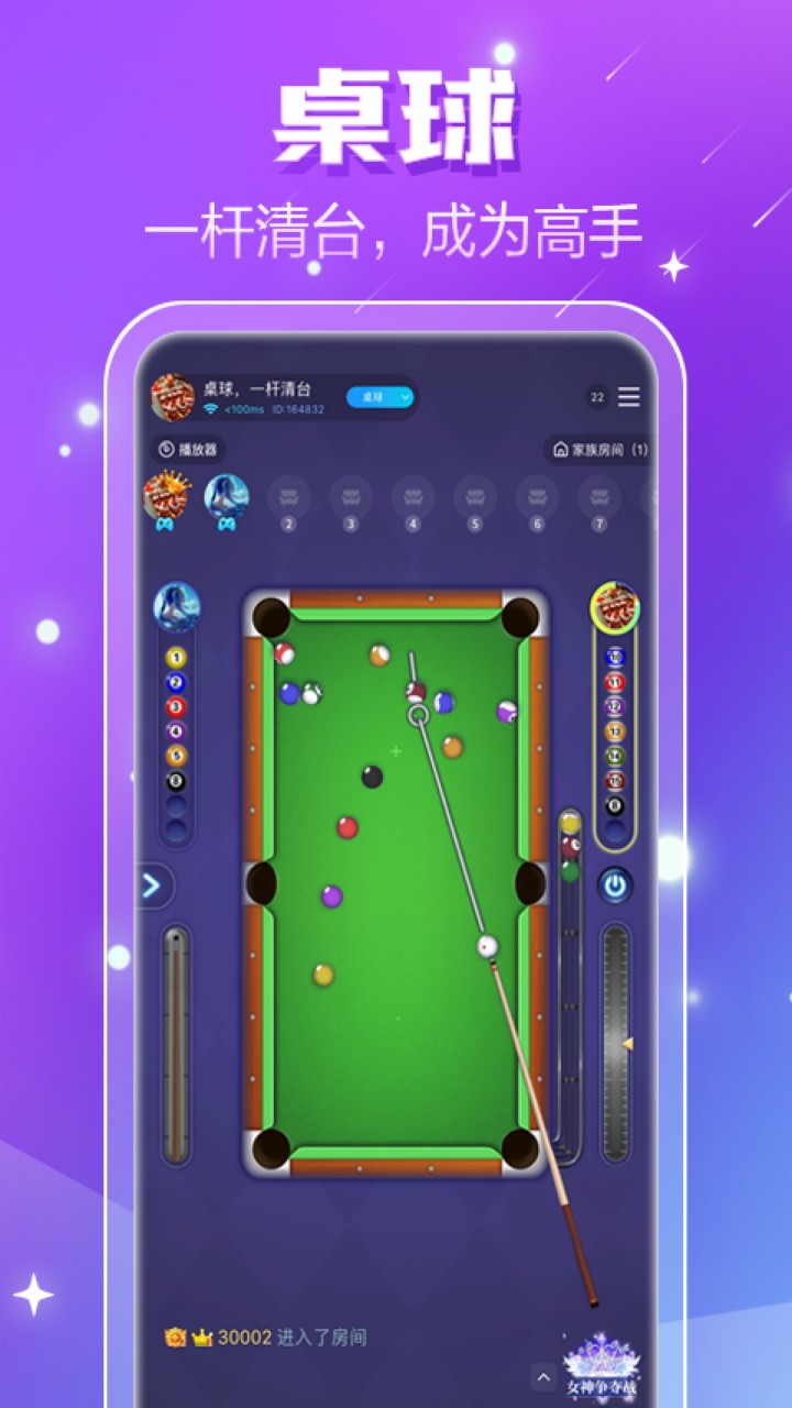 С������app����