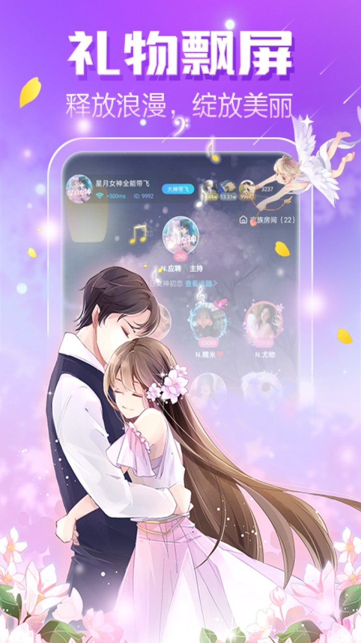 С������app����