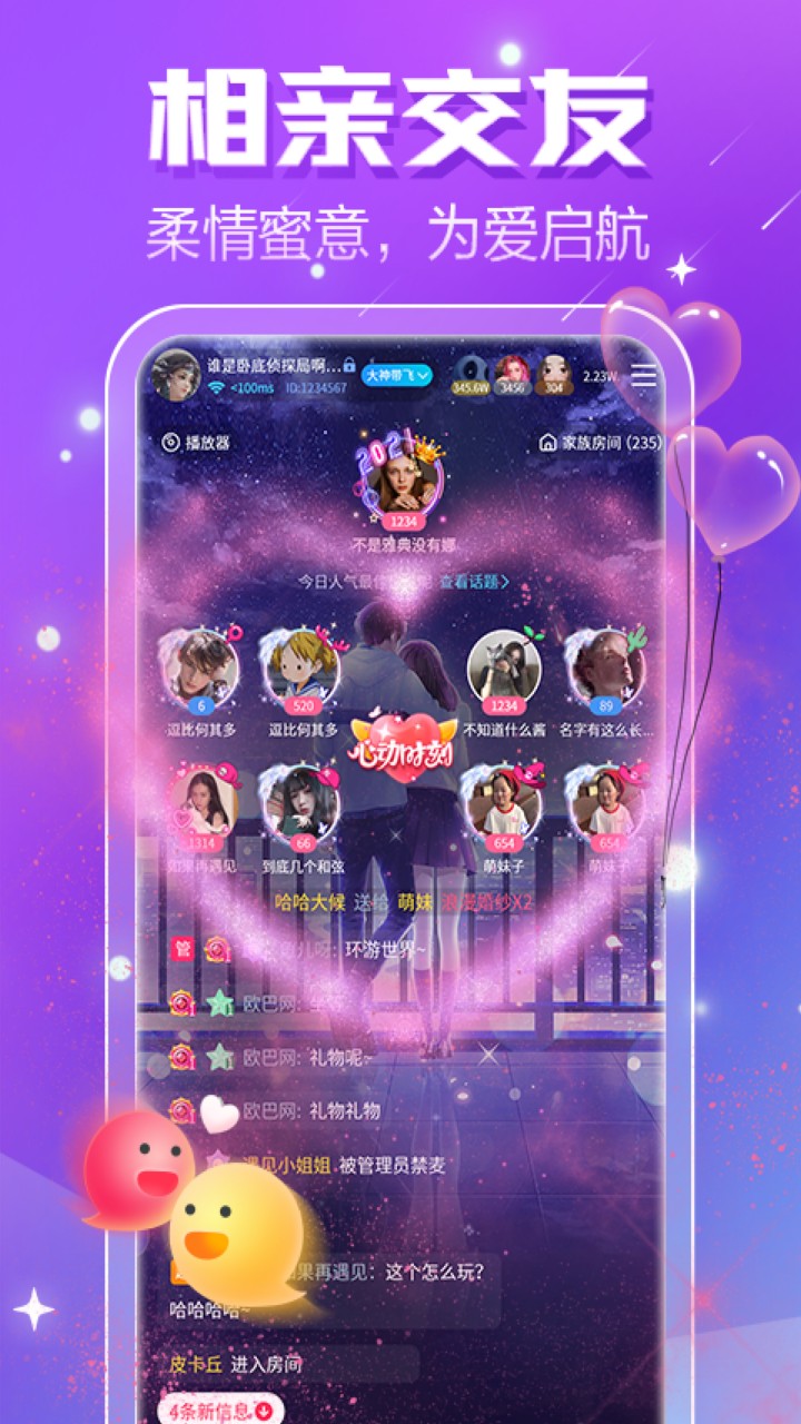 С������app����