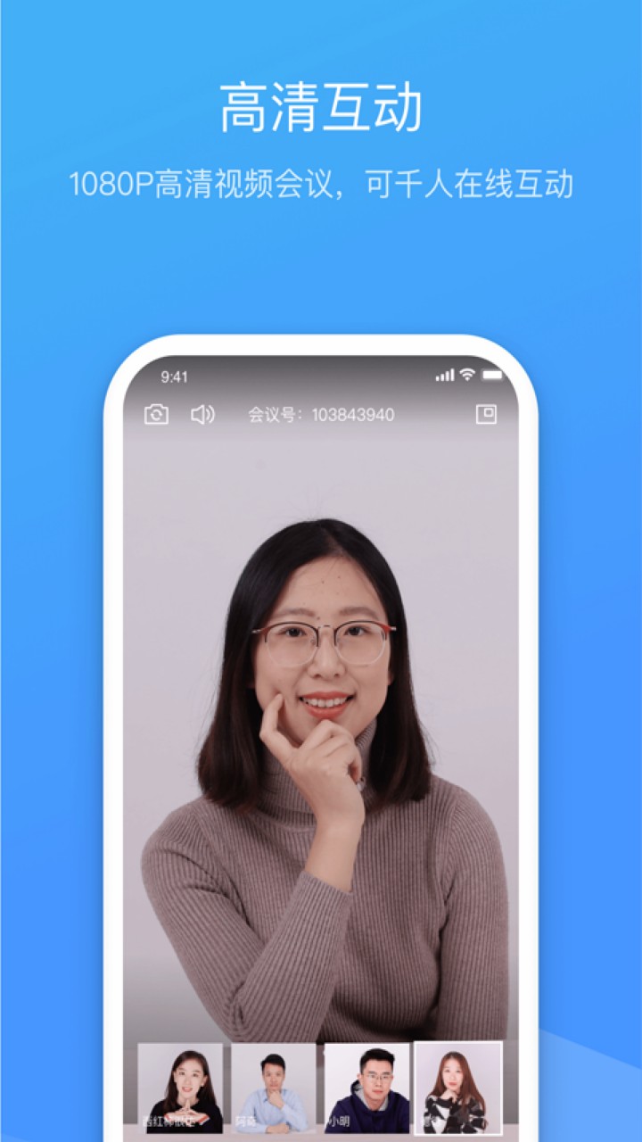 ��������app���ذ�׿