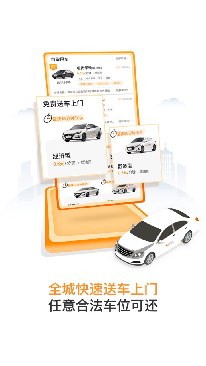 ����������app����