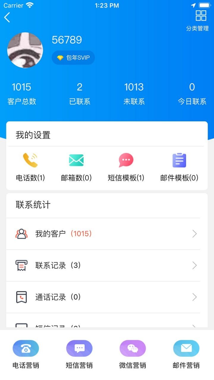 ��������app����