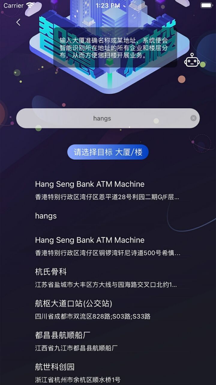 ��������app����