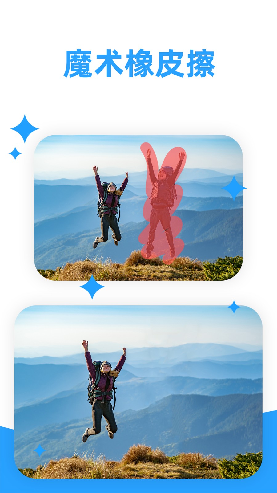 ����������ʦapp��׿����