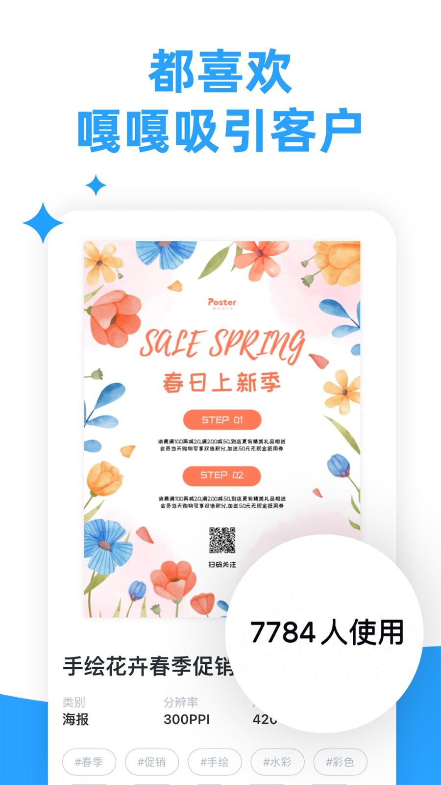 ����������ʦapp��׿����