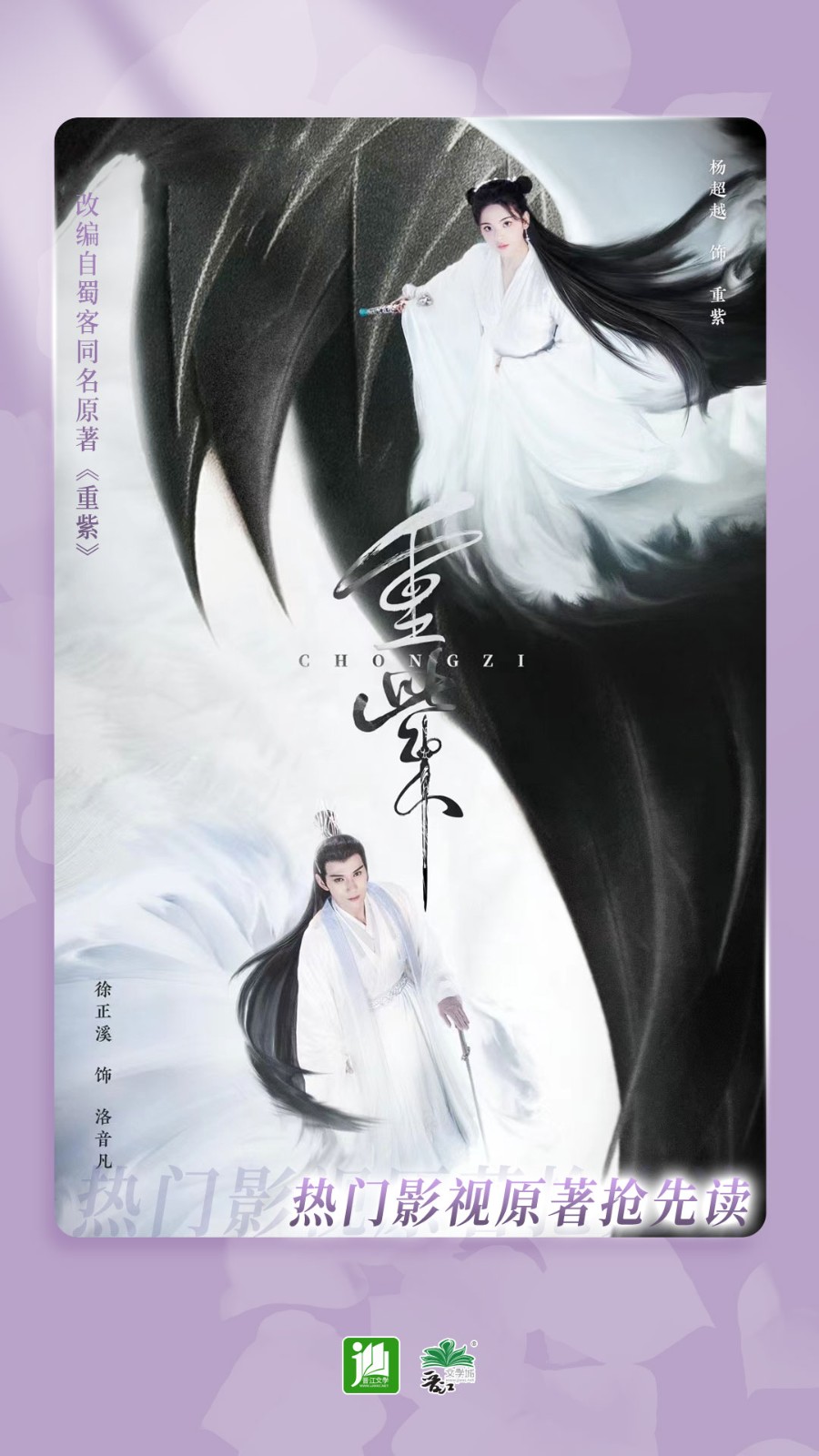 ������ѧ��app����