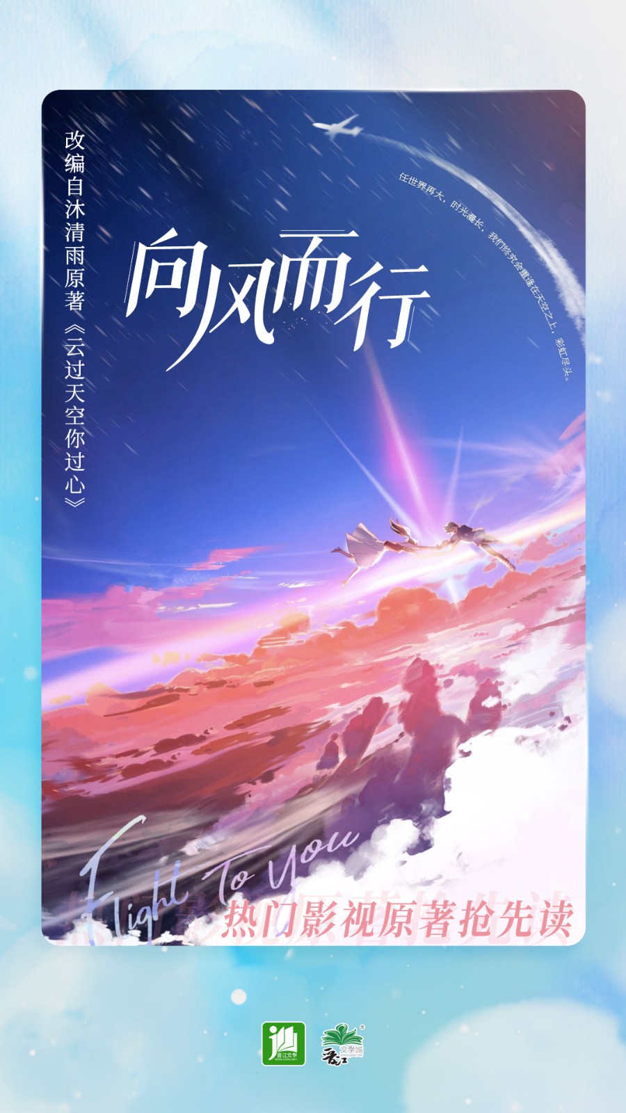 ������ѧ��app����