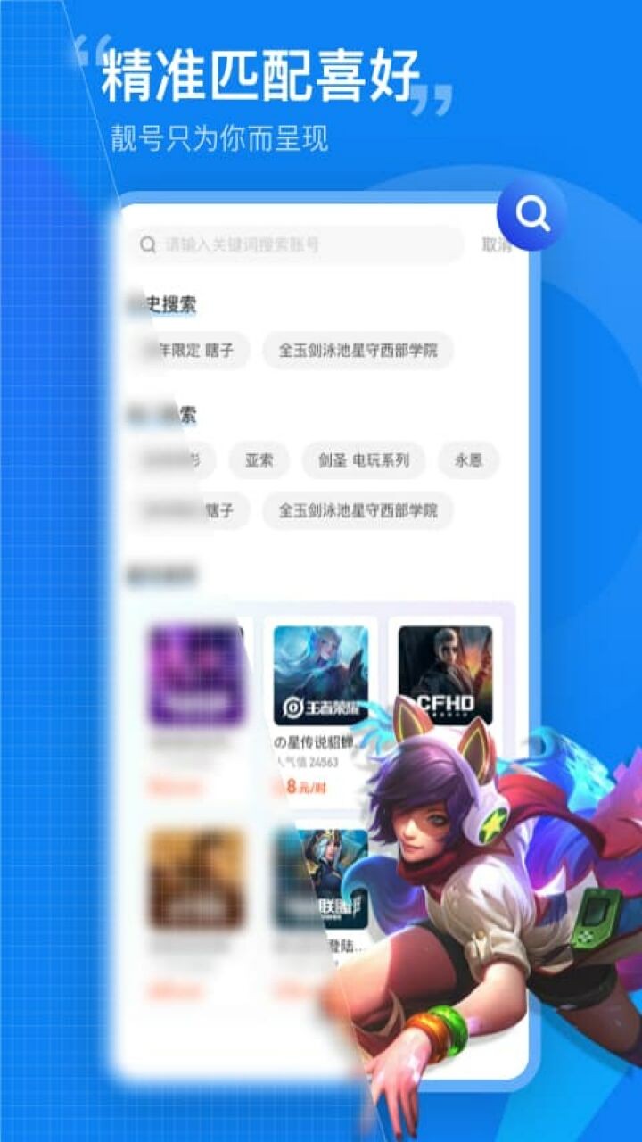 ���Ӫ�عٷ�������