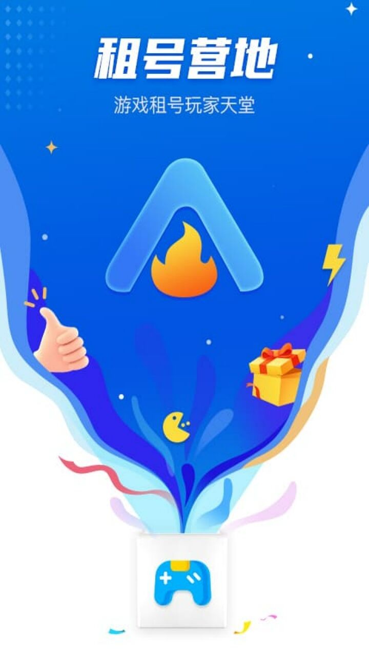 ���Ӫ�عٷ�������