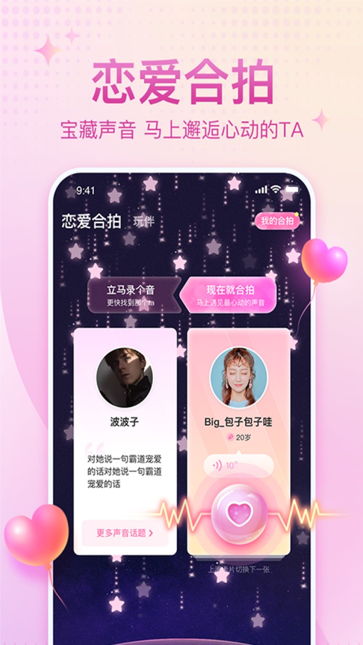 ��������app����