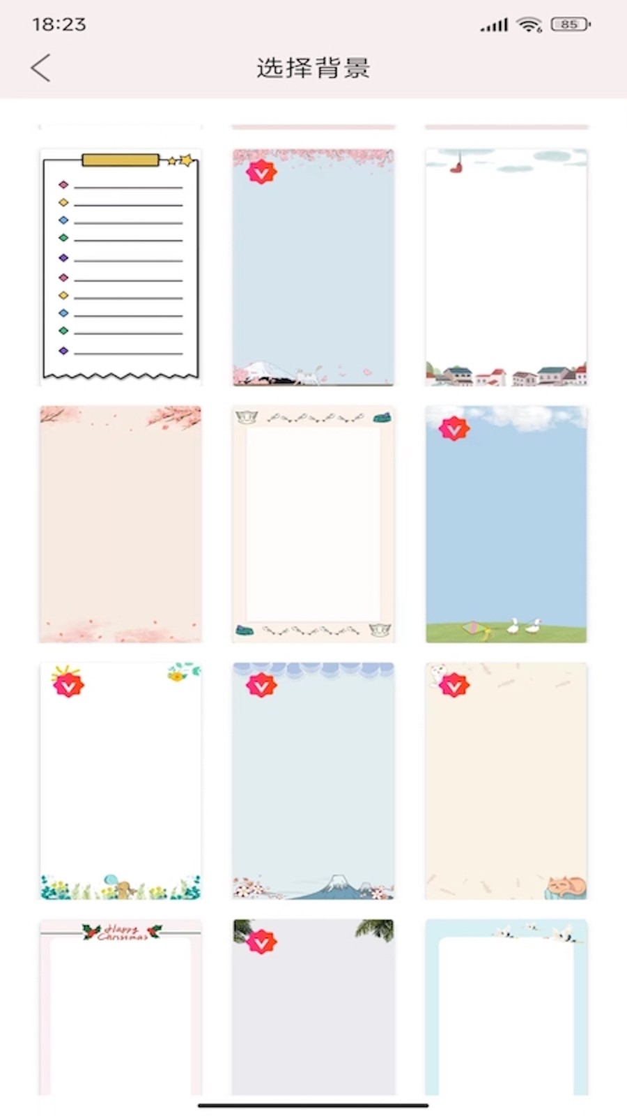 ��������app����