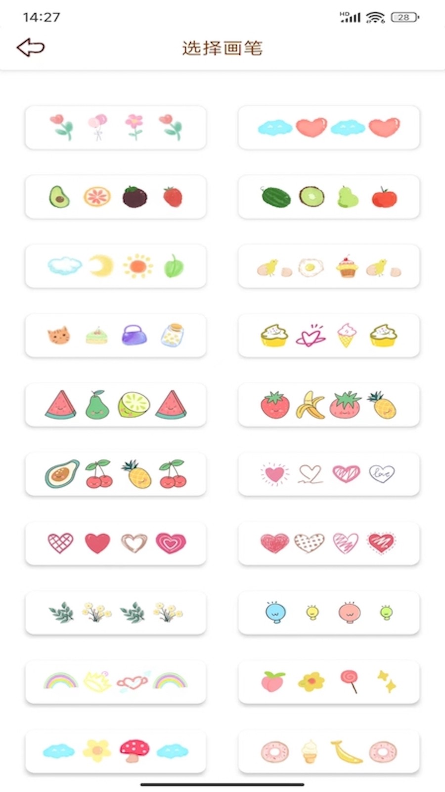 ��������app����