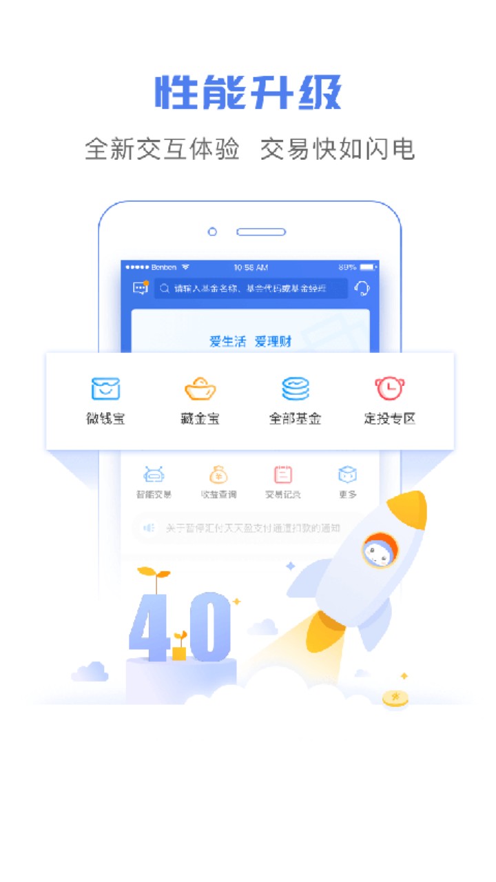 ��������app����