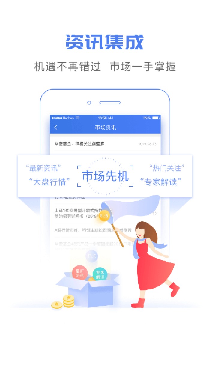 ��������app����