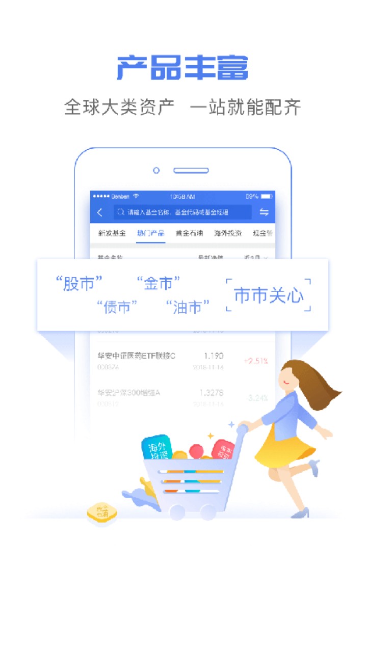 ��������app����