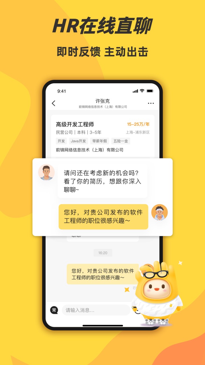 ǰ������ѧ����ٷ�����