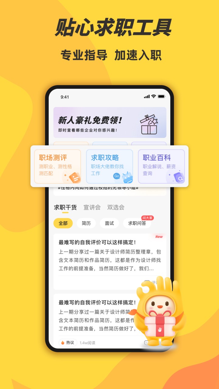 ǰ������ѧ����ٷ�����