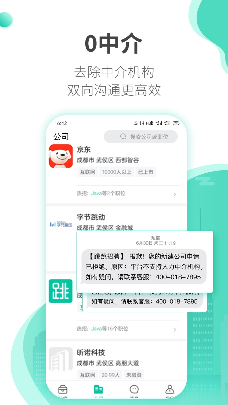 ������Ƹƻ����