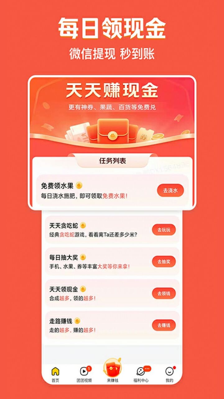 ���ż��ٰ����ذ�װ