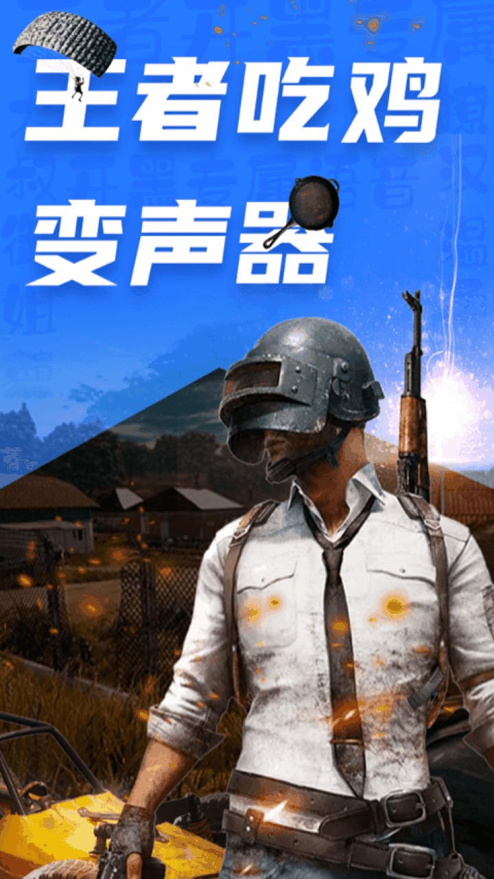 ƤƤ������app����