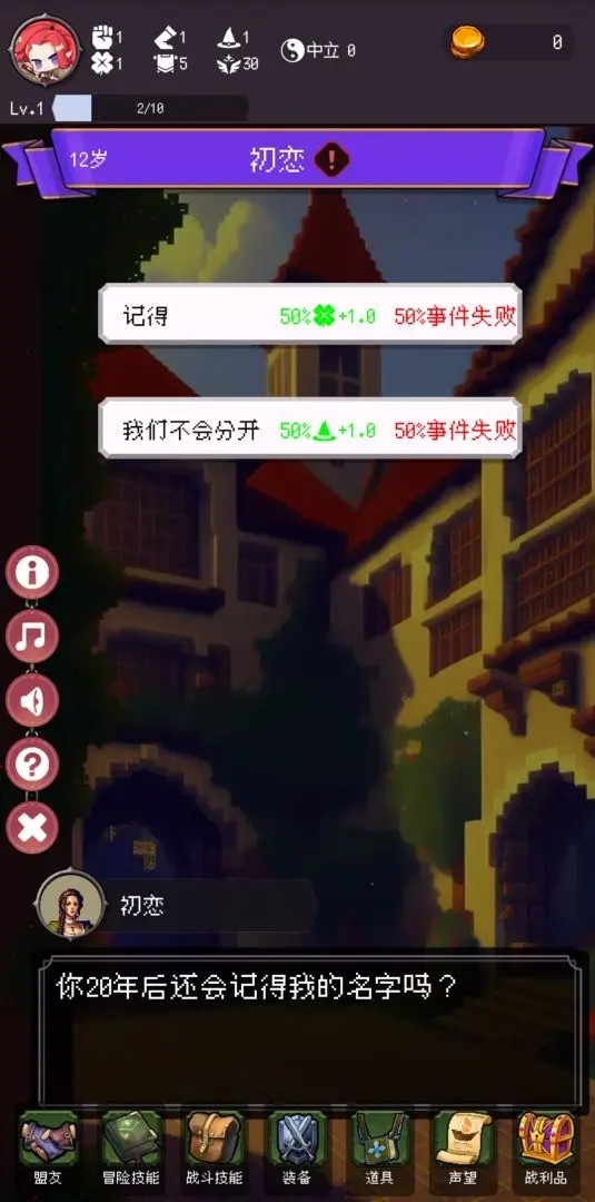 �Ұ�������������������Ϸ����