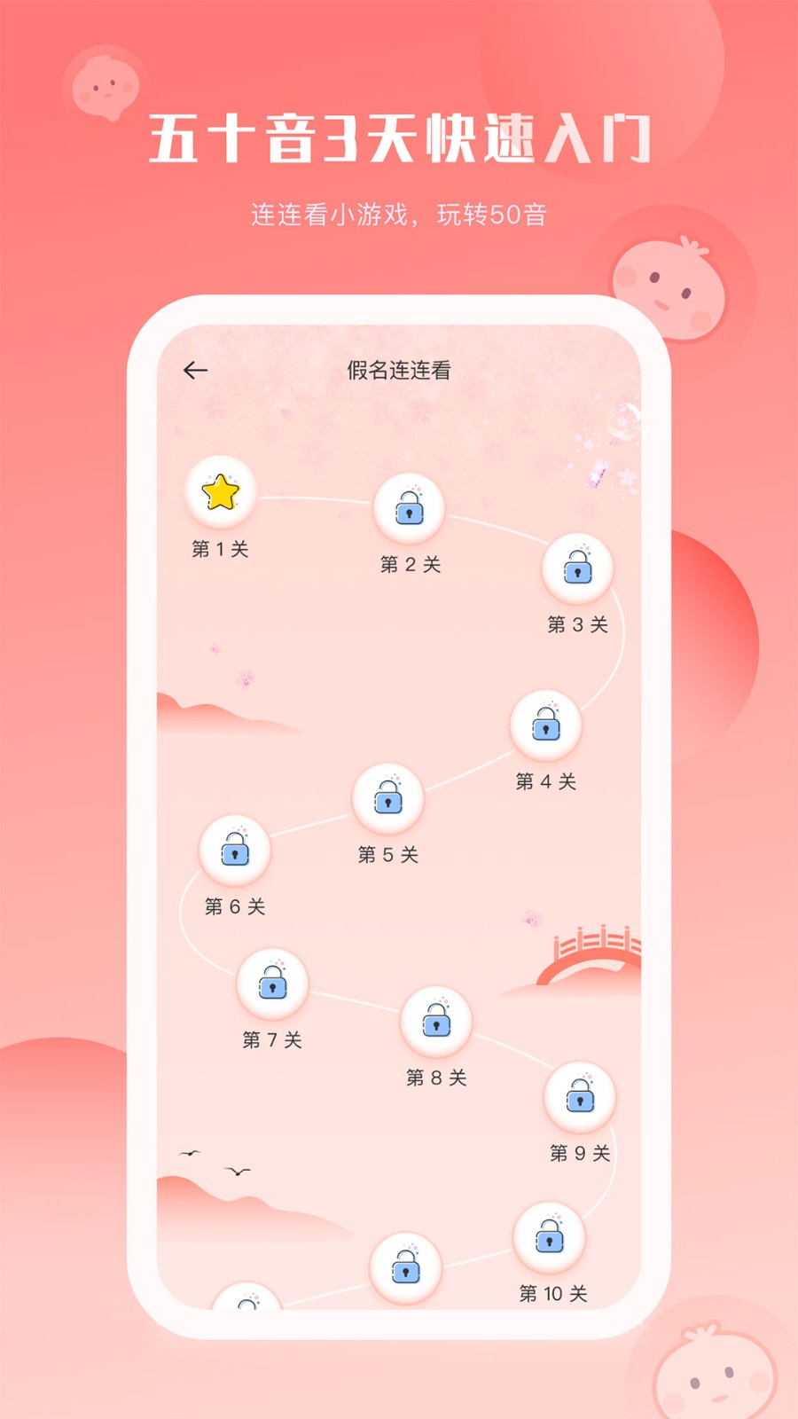 �������app����