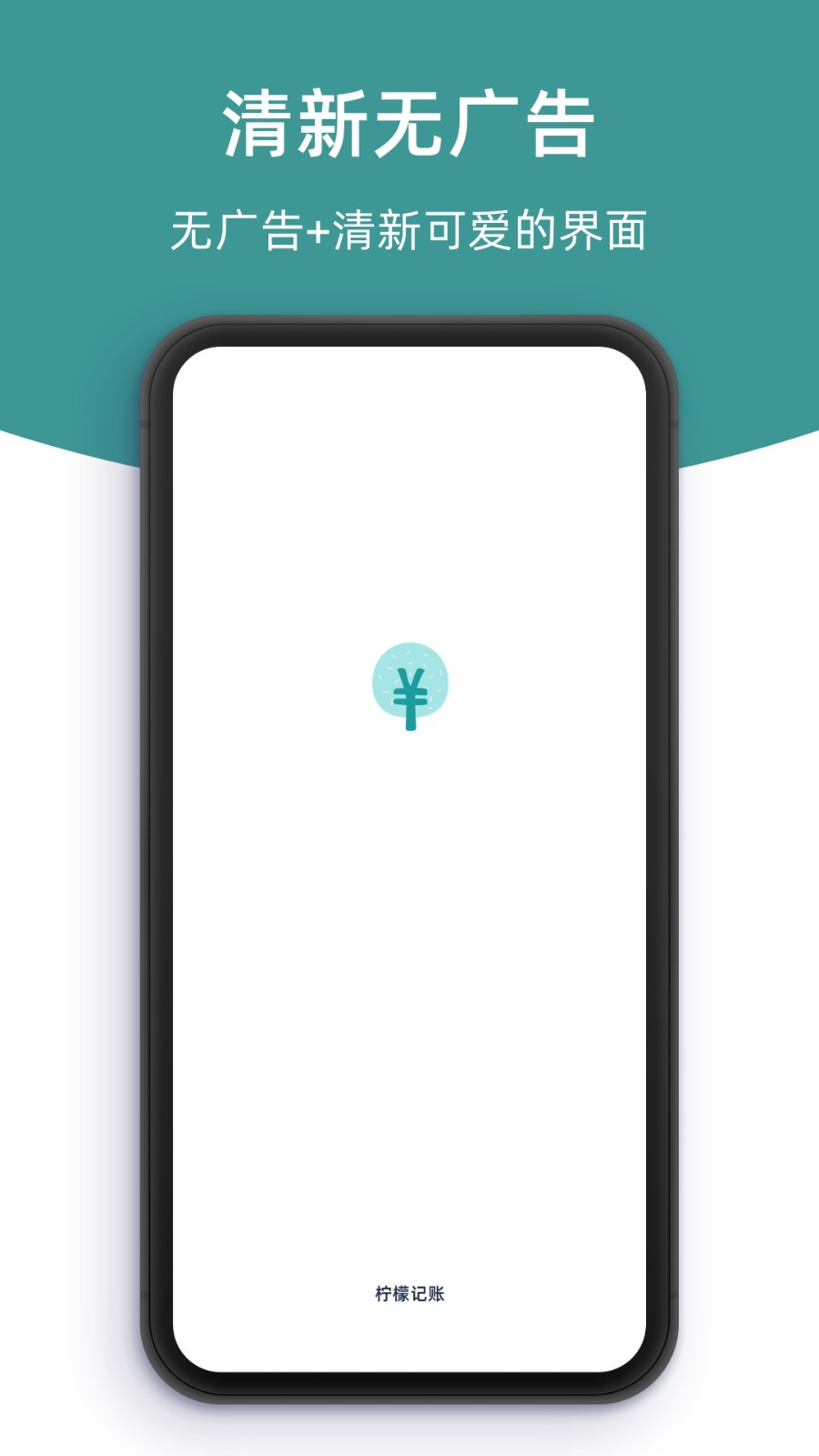 ���ʼ���������Ѱ�