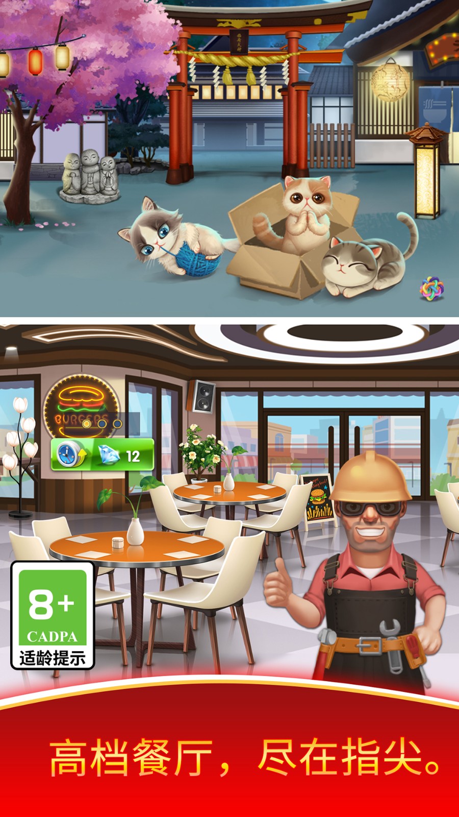 ���찮����ƽ��������ʯ���