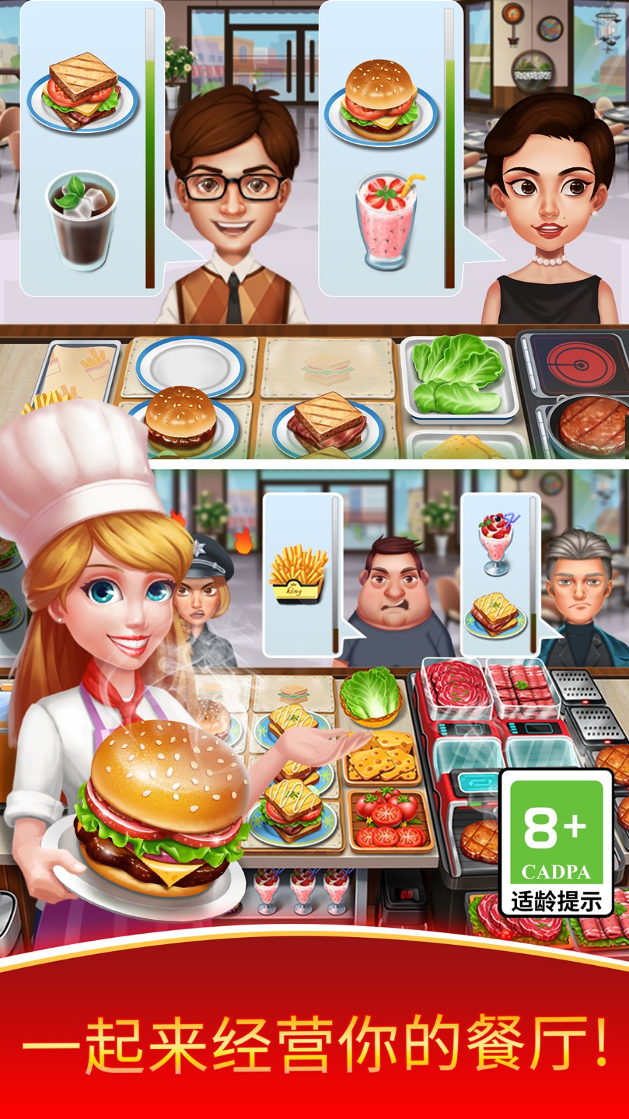 ���찮����ƽ��������ʯ���