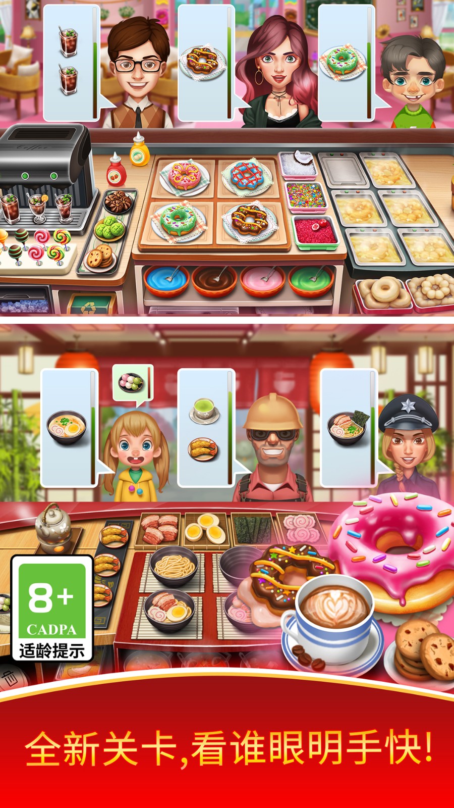 ���찮����ƽ��������ʯ���