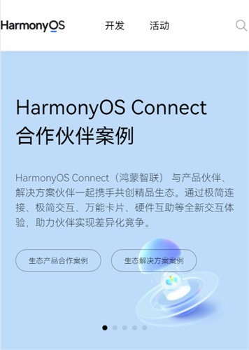 ����ϵͳ3.0��װ������