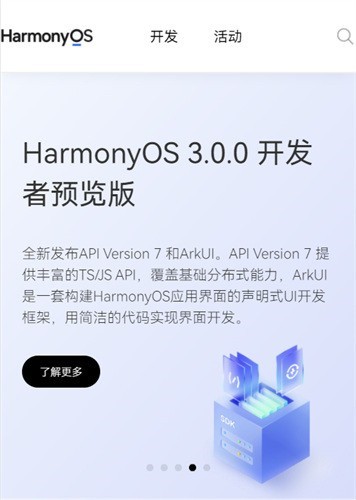 ����ϵͳ3.0��װ������