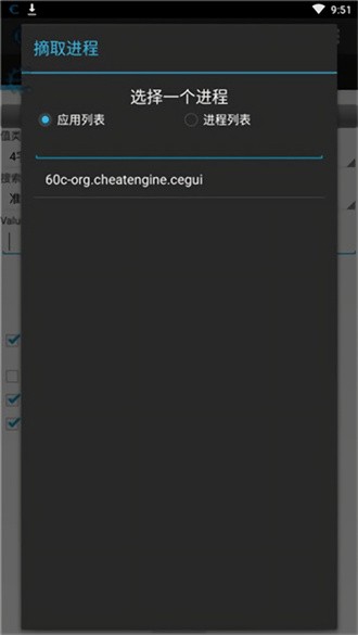 ce�޸����ֻ���ٷ�����