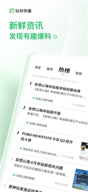 ���� �챬 ���ذ�װƻ���ֻ�