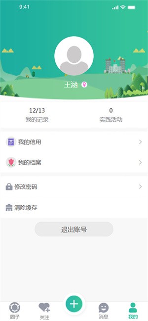 ��������App����