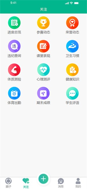 ��������App����