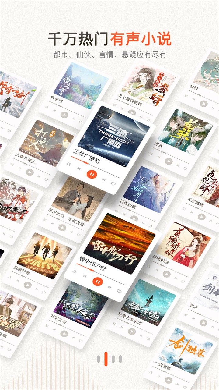 ϲ������fm��Ѱ�