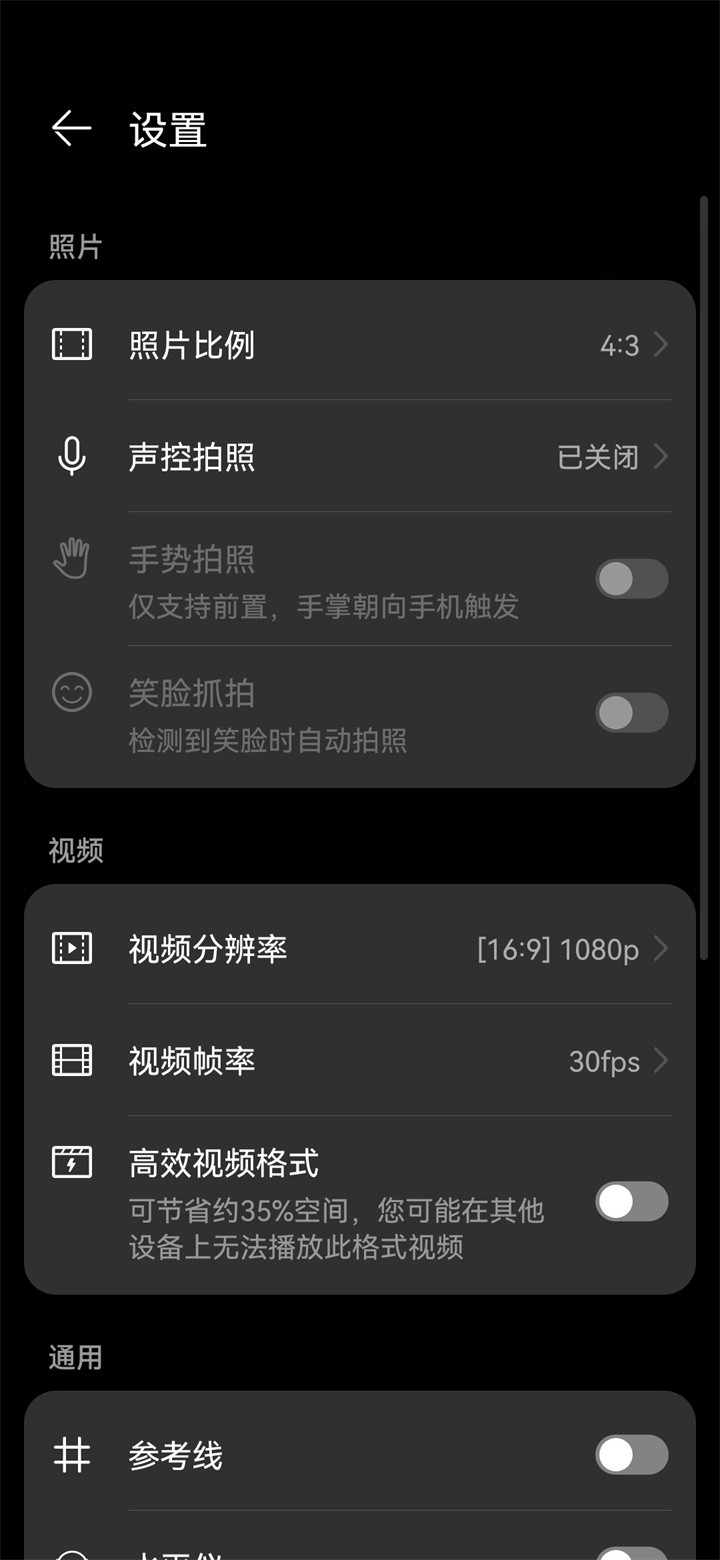 ��Ϊ���app����