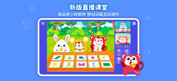 ��˼άѧ���˹ٷ���׿����