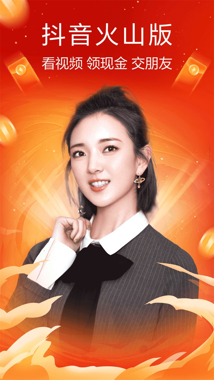 ������ɽ��������عٷ���װ�������ٰ�