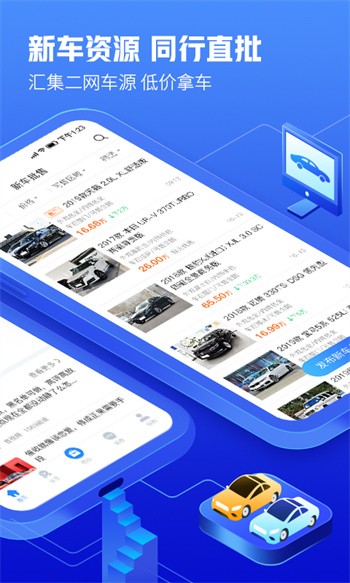 ��300רҵ�����ذ�׿��