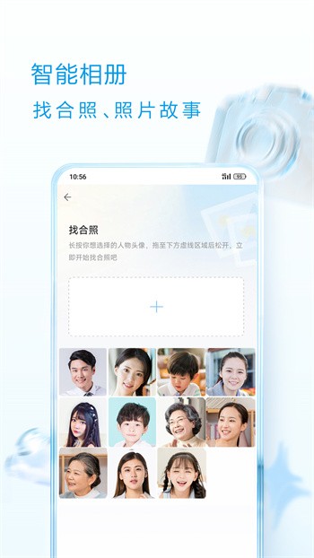 �ƶ�����app����