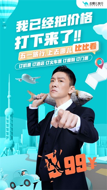 ȥ�Ķ���app�ٷ�����